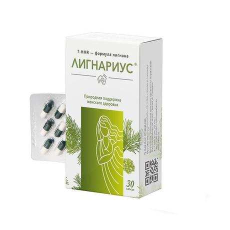 Фото Лигнариус, капсулы 200 мг, 30 шт.