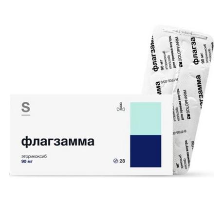 Фото Флагзамма табл п/о плен 90 мг х28