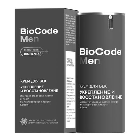 Фото Biocode Men крем для век укрепление и восстановление, 15 мл