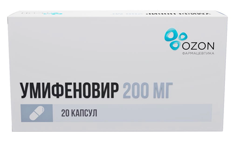 Фото Умифеновир, капсулы 200 мг, 20 шт.