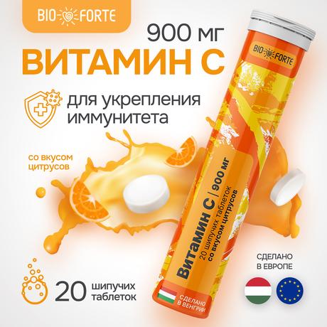 Фото Витамин С MultiForte, таблетки шипучие 900 мг (цитрус), 20 шт.