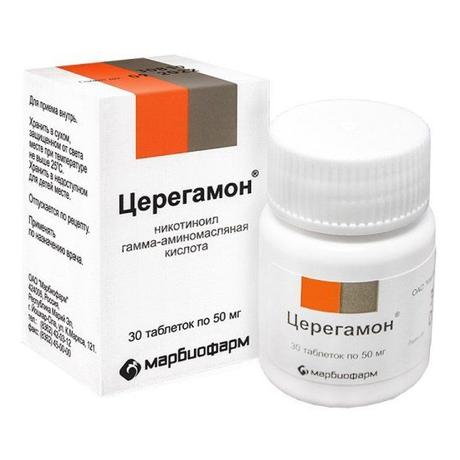 Фото Церегамон таблетки 50 мг, 30 шт.
