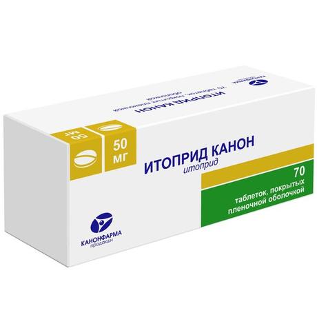 Фото Итоприд Канон, таблетки, покрытые пленочной оболочкой, 50 мг, 70 шт.