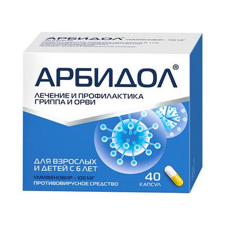 Фото Арбидол, капсулы 100 мг, 40 шт.