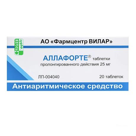 Аллафорте, таблетки пролонгированного действия 25 мг, 20 шт.