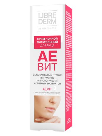 Фото Либридерм Аевит, крем для лица питательный ночной, 50 мл