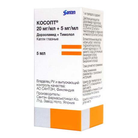 Фото Косопт, капли глазные 20 мг/мл+5 мг/мл, 5 мл