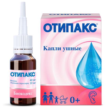 Фото Отипакс ушные капли для лечения отита, для взрослых и детей с рождения, 15 мл