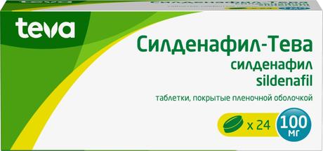 Фото Силденафил-Тева, таблетки 100 мг, 24 шт.