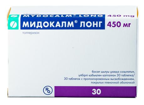 Фото Мидокалм Лонг, таблетки пролонг. покрыт. плен. об. 450 мг, 30 шт.