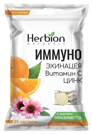 Фото Иммуно Эхинацея, Витамин С, Цинк пастилки апельсин 2,5 г, 25 шт.