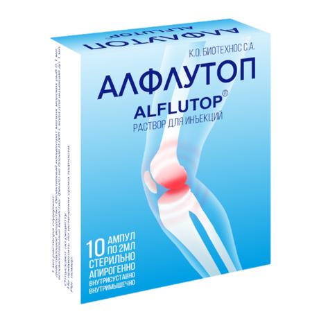 Фото Алфлутоп, раствор для инъекций ампулы 2 мл, 10 шт.