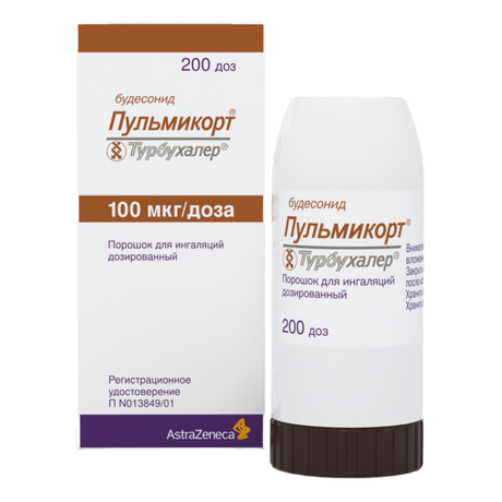 Фото Пульмикорт Турбухалер, порошок для ингаляций 100 мкг/доза, 200 доз