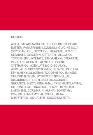 Фото Либридерм Аевит Софт, крем увлажняющий универсальный, 200 мл