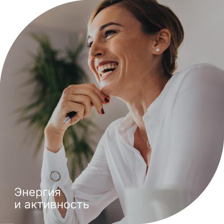 Фото Тирозин Эвалар Лаборатория/ Evalar Laboratory, таблетки, 60 шт.