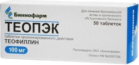 Фото Теопэк, таблетки пролонгированного действия 100 мг, 50 шт.