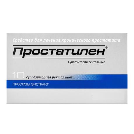 Фото Простатилен, суппозитории ректальные 3 мг, 10 шт.