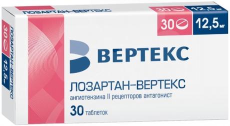 Фото Лозартан-Вертекс, таблетки покрыт. плен. об. 12,5 мг, 30 шт.