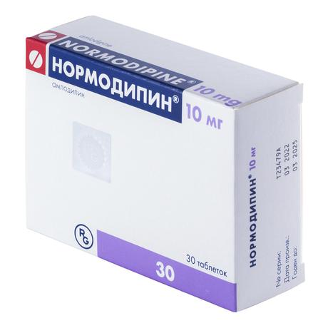 Фото Нормодипин, таблетки 10 мг, 30 шт.