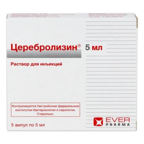 Фото Церебролизин, раствор для инъекций, ампулы 5 мл, 5 шт. (ЭВЕР Нейро Фарма)