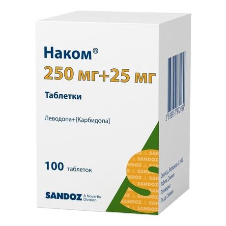 Фото Наком, таблетки 250 мг+25 мг, 100 шт. (Новартис Нева)