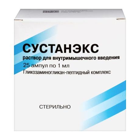 Фото Сустанэкс, раствор для внутримышечного введения, ампулы 1 мл, 25 шт.