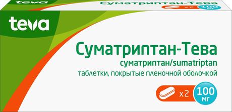 Фото Суматриптан-Тева, таблетки 100 мг, 2 шт.