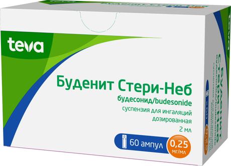 Фото Буденит Стери-Неб, суспензия для ингаляций дозированная 0,25 мг/мл, 2 мл, 60 шт.