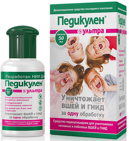 Фото Педикулен Ультра, средство педикулицидное, 50 мл