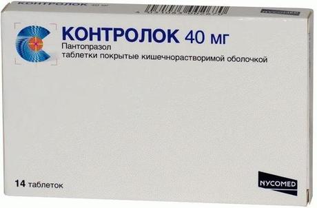 Фото Контролок, таблетки покрыт. плен. об. кишечнорастворимые 40 мг, 14 шт.