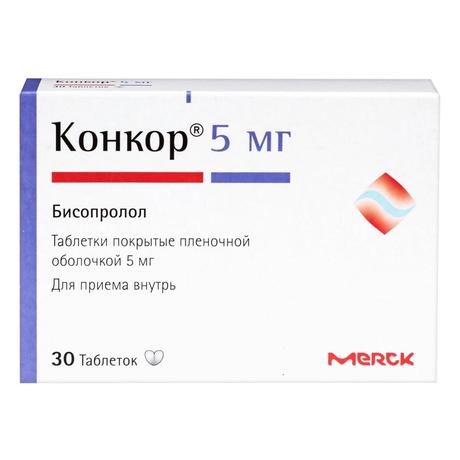 Фото Конкор, таблетки покрыт. плен. об. 5 мг, 30 шт.