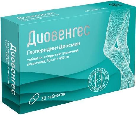 Фото Диовенгес, таблетки покрыт. плен. об. 50 мг+450 мг, 30 шт.