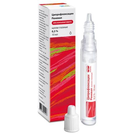 Фото Ципрофлоксацин Реневал, капли глазные 0,3%, 15 мл