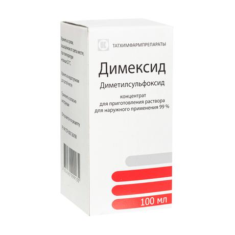 Фото Димексид, концентрат для приготовления раствора, 100 мл
