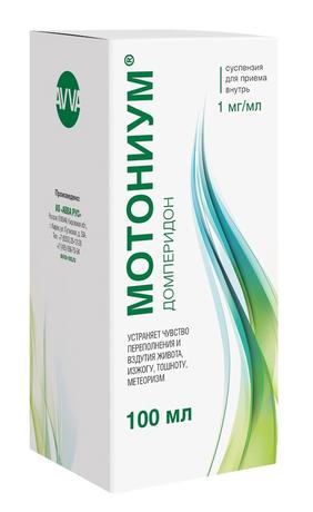 Фото Мотониум, суспензия для приема внутрь 1 мг/мл, 100 мл