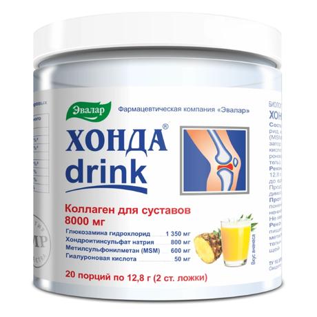 Фото Хонда Drink, порошок, 256 г