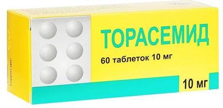 Фото Торасемид, таблетки 10 мг, 60 шт. (Березовский ФЗ)