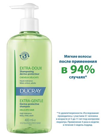 Фото Ducray Extra-Doux, шампунь защитный для частого применения без парабенов, 400 мл