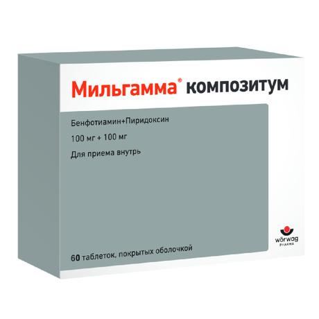 Фото Мильгамма Композитум, таблетки покрыт. плен. об. 100 мг+100 мг, 60 шт.