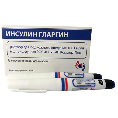 Фото Инсулин гларгин, раствор подкожного введения 100 ЕД/мл, картриджи в шприц-ручке БиоматикПен 2 3 мл, 5 шт.