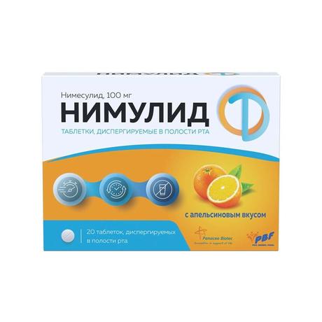 Фото Нимулид, таблетки для рассасывания 100 мг, 20 шт.
