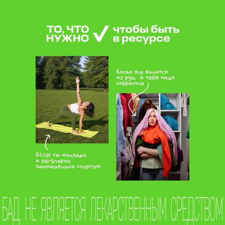 Фото Витрум Энерджи шипучий, таблетки 3.8 г, 20 шт.