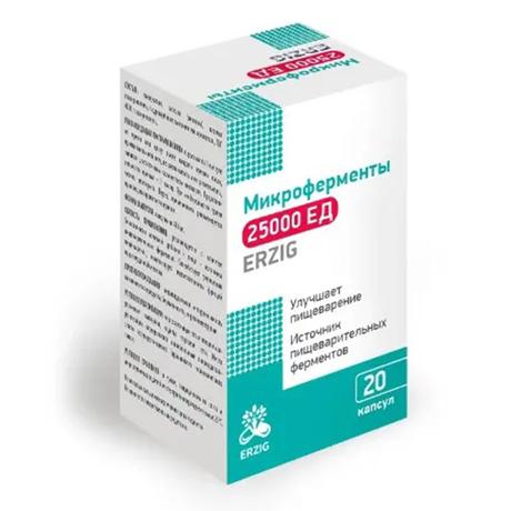 Фото Микроферменты, капсулы 25000 ЕД 480 мг, 20 шт.