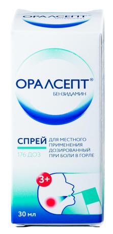 Фото Оралсепт, спрей 0.255 мг/доза, 30 мл