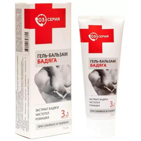 Фото Серия 03 Гель-бальзам Бадяга 75 мл