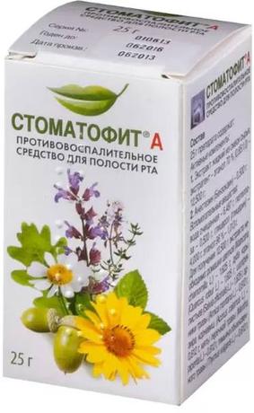 Фото Стоматофит А, экстракт жидкий, 25 г