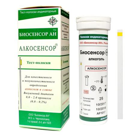 Фото Алкосенсор, тест-полоски для определения алкоголя в слюне, 25 шт.