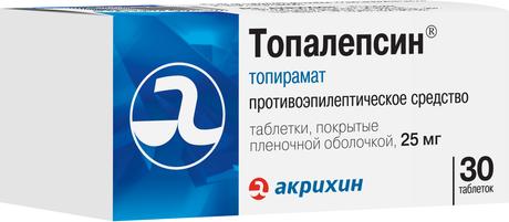 Фото Топалепсин таблетки, покрытые пленочной оболочкой 25 мг, 30 шт