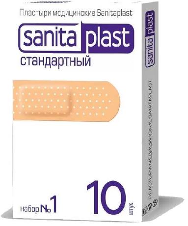 Фото Sanitaplast, стандартный набор пластырей №1, 10 шт.