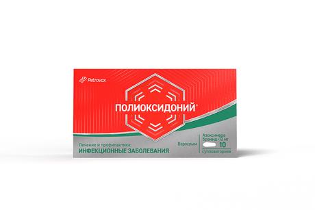 Фото Полиоксидоний, суппозитории вагинальные и ректальные 12 мг, 10 шт.